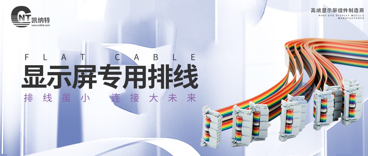 凱納特小劇場-