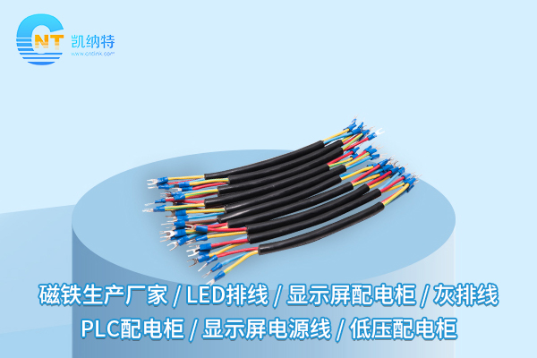 凱納特3.jpg