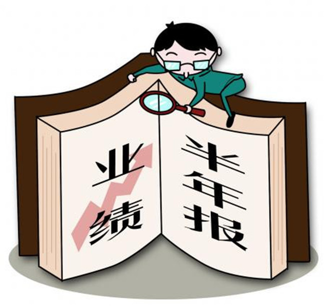 安陽五家LED芯片上市公司2021上半年業(yè)績匯總
