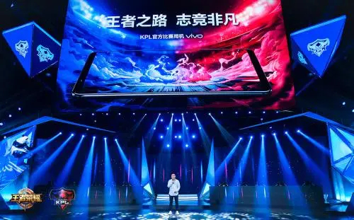 安陽電競行業(yè)發(fā)展如火如荼，LED屏又一千億市場開啟