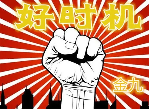 安陽雪上加霜！限電令下LED顯示屏行業如何找尋“充電寶”？
