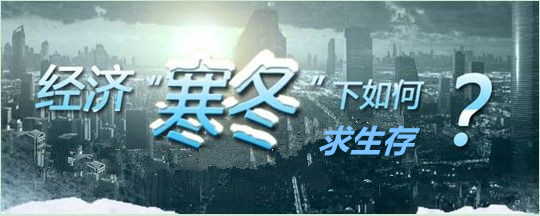 資陽以“億”級的產能擴產 Mini/Micro LED即將開啟第二次風口？