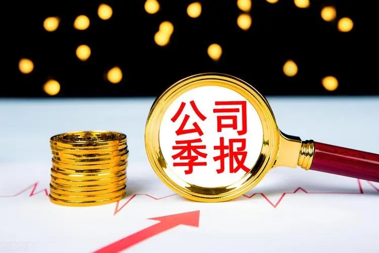 資陽最高88%！雷曼光電海內外營收雙增，一張圖讀懂2021年三季報