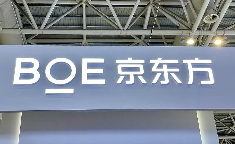 泉州京東方華星光電高獲利模式 今年會遭遇挑戰么？