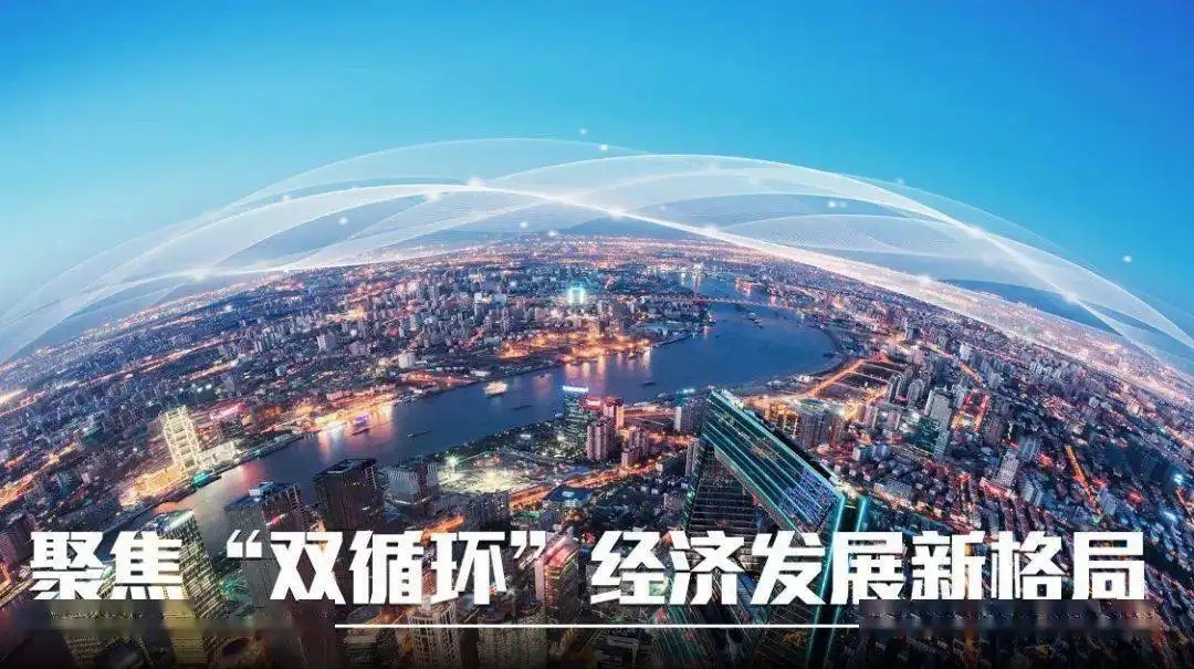 泉州宏觀政策托底，雙循環格局助力LED顯示市場穩步回暖