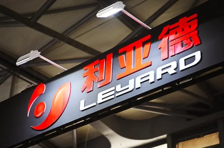 LED屏企2021年成績單來了，他們的盈利能力有何差距？——利亞德