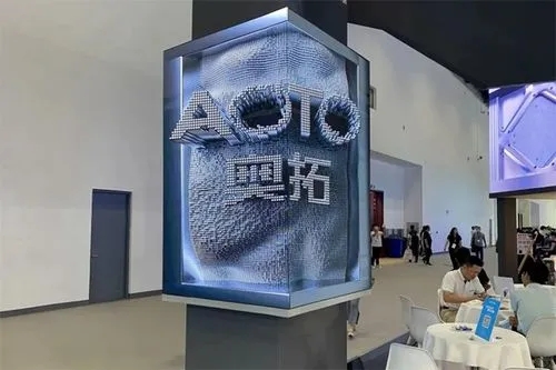 LED屏企2021年成績單來了，他們的盈利能力有何差距？——奧拓電子